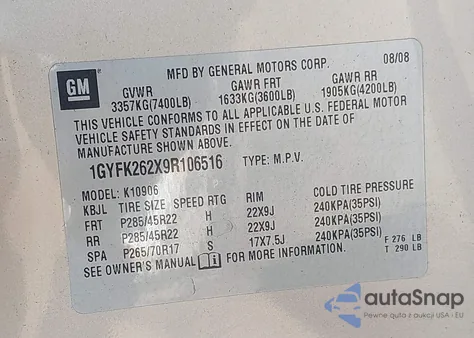 2009 Cadillac Escalade Esv Standard z USA, uszkodzony, nr VIN 1GYFK262X9R106516